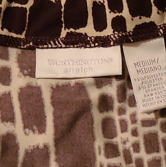 Skirt - Picture 3 of 9